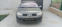 Обява за продажба на Renault Megane 1.5 dci 82 ~1 122 лв. - изображение 2
