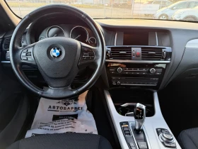 BMW X3 3.0D 4x4 258ks Face-Lift, снимка 9