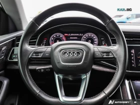 Audi Q8 * HeadUp *  AвтоКредит * (ЦЕНА ДО БГ), снимка 13