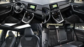 Toyota Rav4 2.5 Hybrid Luxury 4x4 Automatic, снимка 15