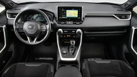 Toyota Rav4 2.5 Hybrid Luxury 4x4 Automatic, снимка 8