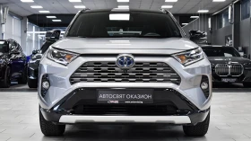 Toyota Rav4 2.5 Hybrid Luxury 4x4 Automatic, снимка 2