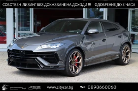 Lamborghini Urus PERFORMANTE/CERAMIC/CARBON/AKRAPOVIC/B&O/ADAS/23/, снимка 1