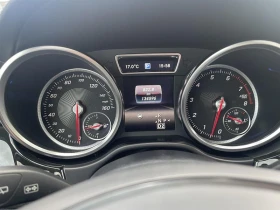 Обява за продажба на Mercedes-Benz GLS 500 Night package ~69 800 лв. - изображение 9