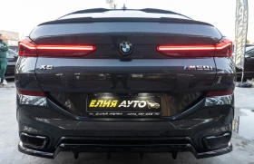 BMW X6 M50I XDRIVE MEGA FULL   100% | Mobile.bg    8