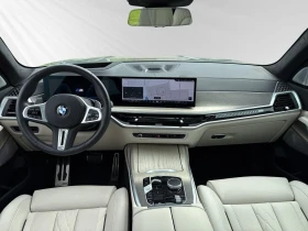 BMW X7 M60i/xDrive/FACELIFT/B&W/PANO/HEAD UP/360/ - 181780 лв. / 92942.64 € - 31940622 9