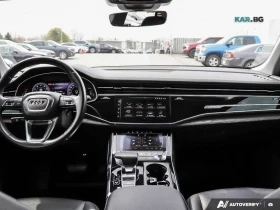 Audi Q8 * HeadUp *  A��������� * (���� �� ��) | Mobile.bg � ����� ������ 11