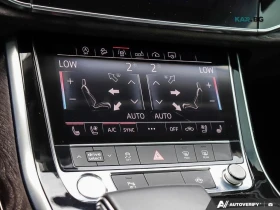 Audi Q8 * HeadUp *  A��������� * (���� �� ��) | Mobile.bg � ����� ������ 17