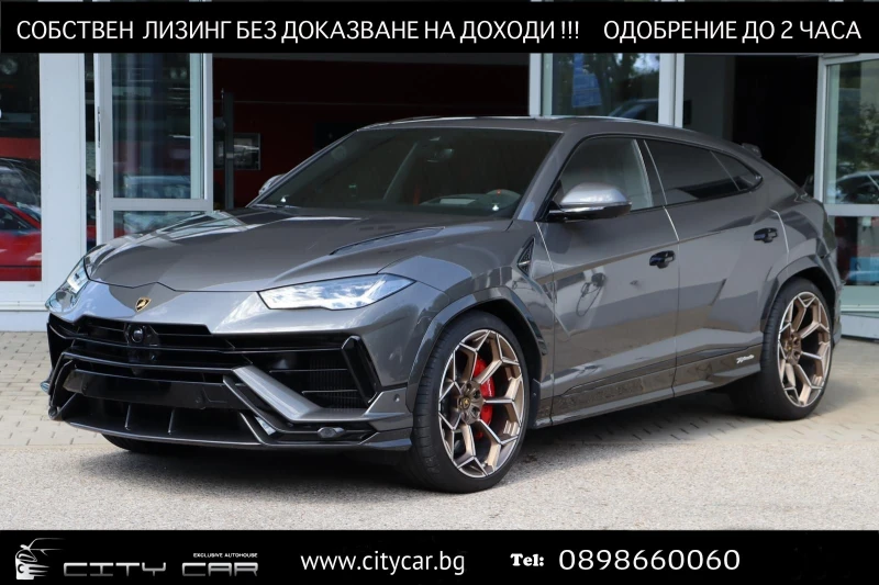 Lamborghini Urus PERFORMANTE/CERAMIC/CARBON/AKRAPOVIC/B&O/ADAS/23/, снимка 1 - Автомобили и джипове - 49190413