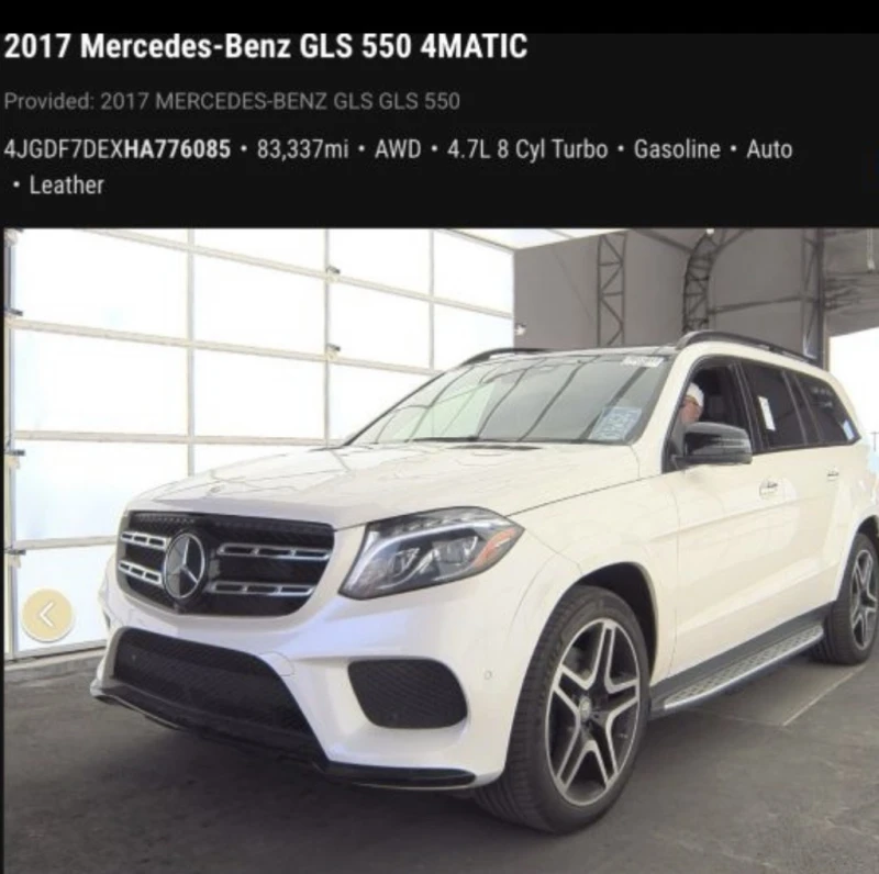 Mercedes-Benz GLS 500 Night package, снимка 17 - Автомобили и джипове - 52460459