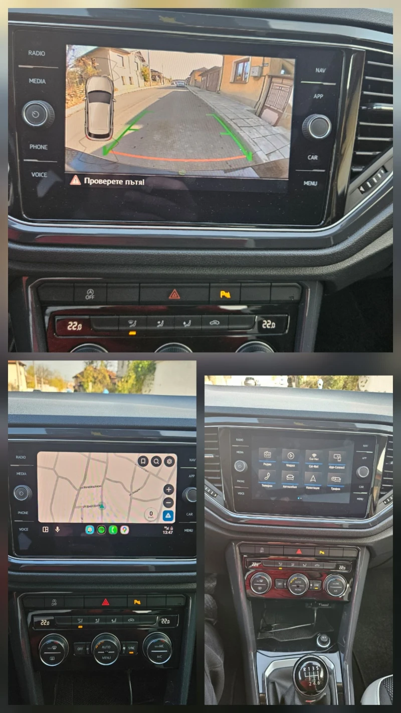 VW T-Roc 1.5TSI* DIGITAL* FULL LED* NAVI* Камера* Панорама, снимка 11 - Автомобили и джипове - 52996891