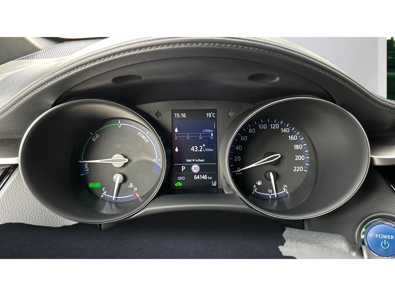 Toyota C-HR    470 . | Mobile.bg   14