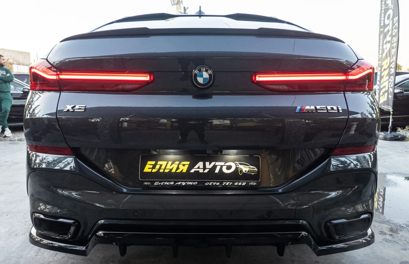 BMW X6 M50I XDRIVE MEGA FULL ПАНОРАМА ЛИЗИНГ 100% - изображение 8