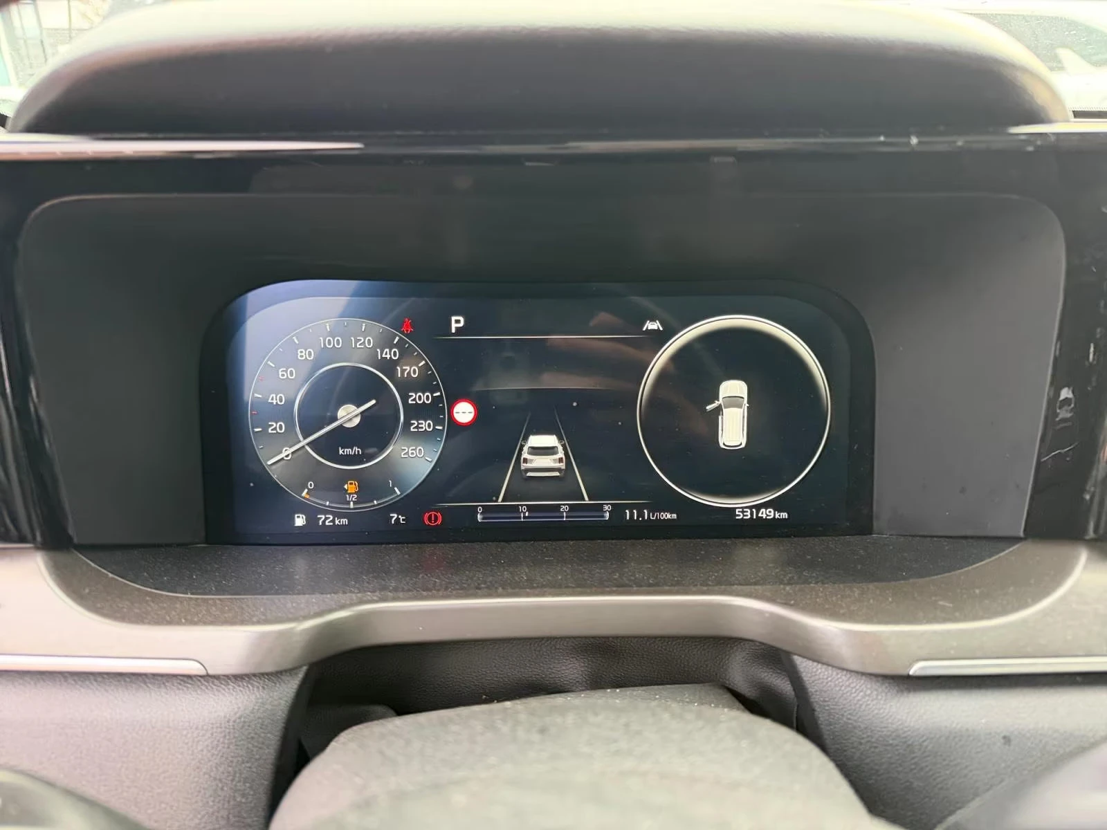 Kia Sorento 2.2CRDI/197HP/4X4/SPIRIT/CAN/NAVI/LED/ACC/953v | Mobile.bg � ����������� 14