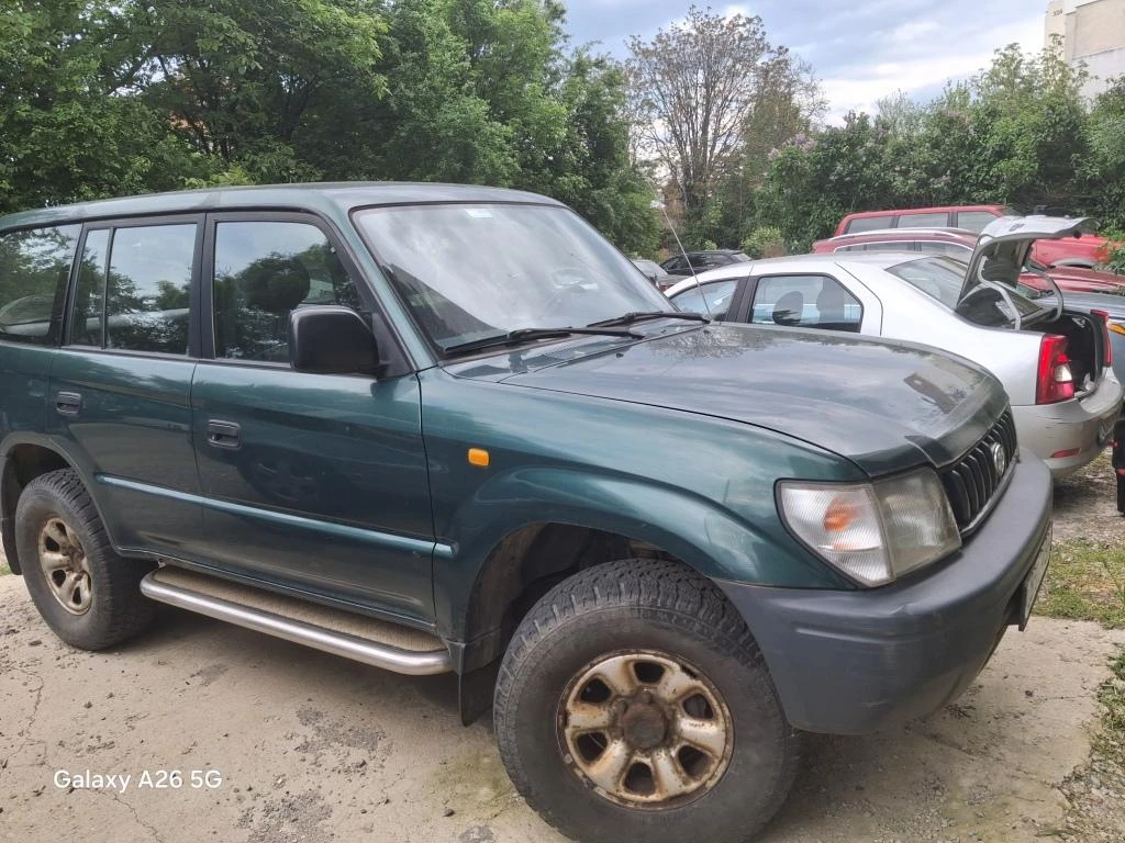 Toyota Land cruiser 95