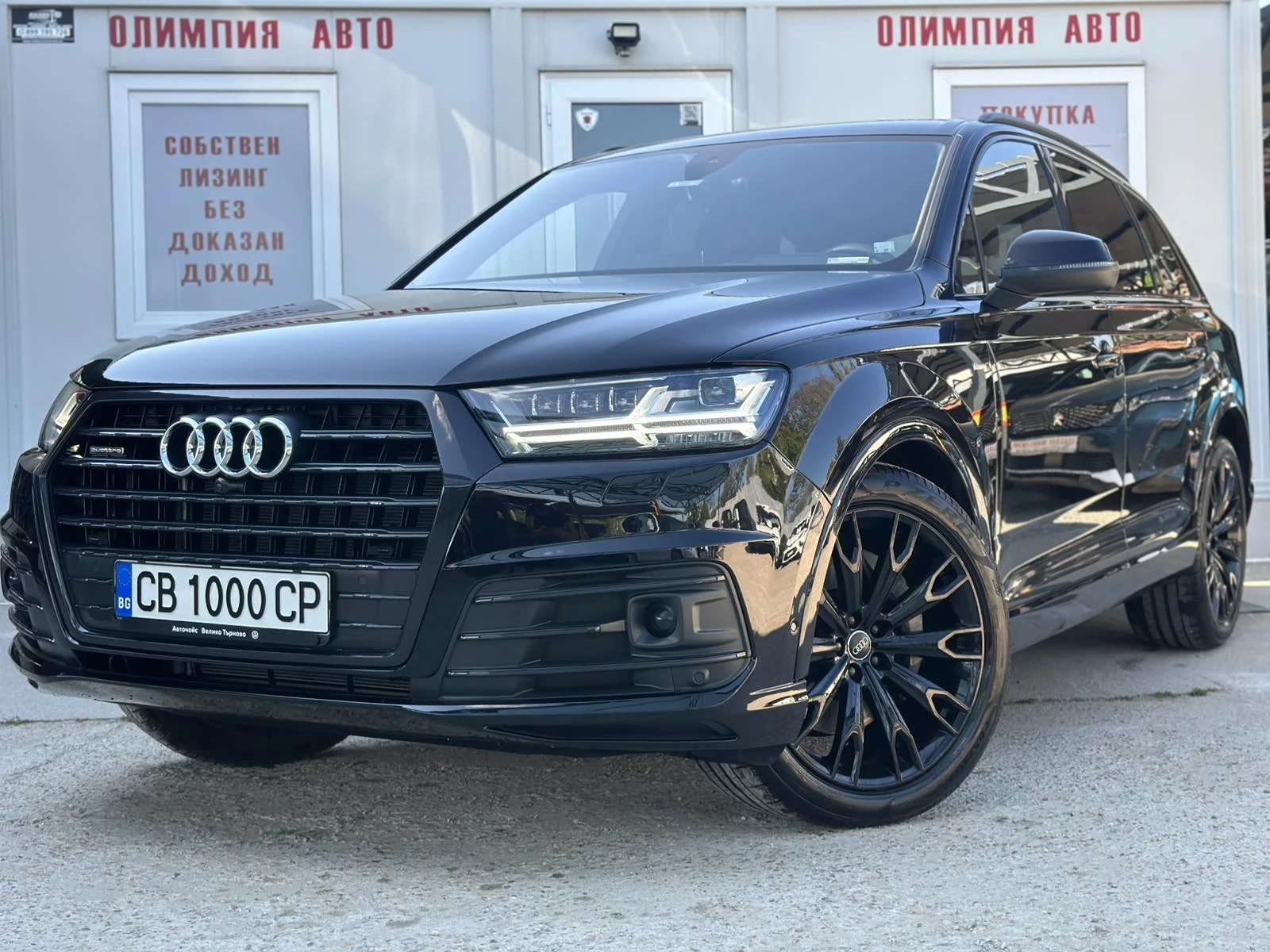 Audi Q7 50TDI 272hp. 3xS-line .DIGITAL.ПОДГРЕВ&ОБДУХВАНЕ, снимка 3 - Автомобили и джипове - 54633669