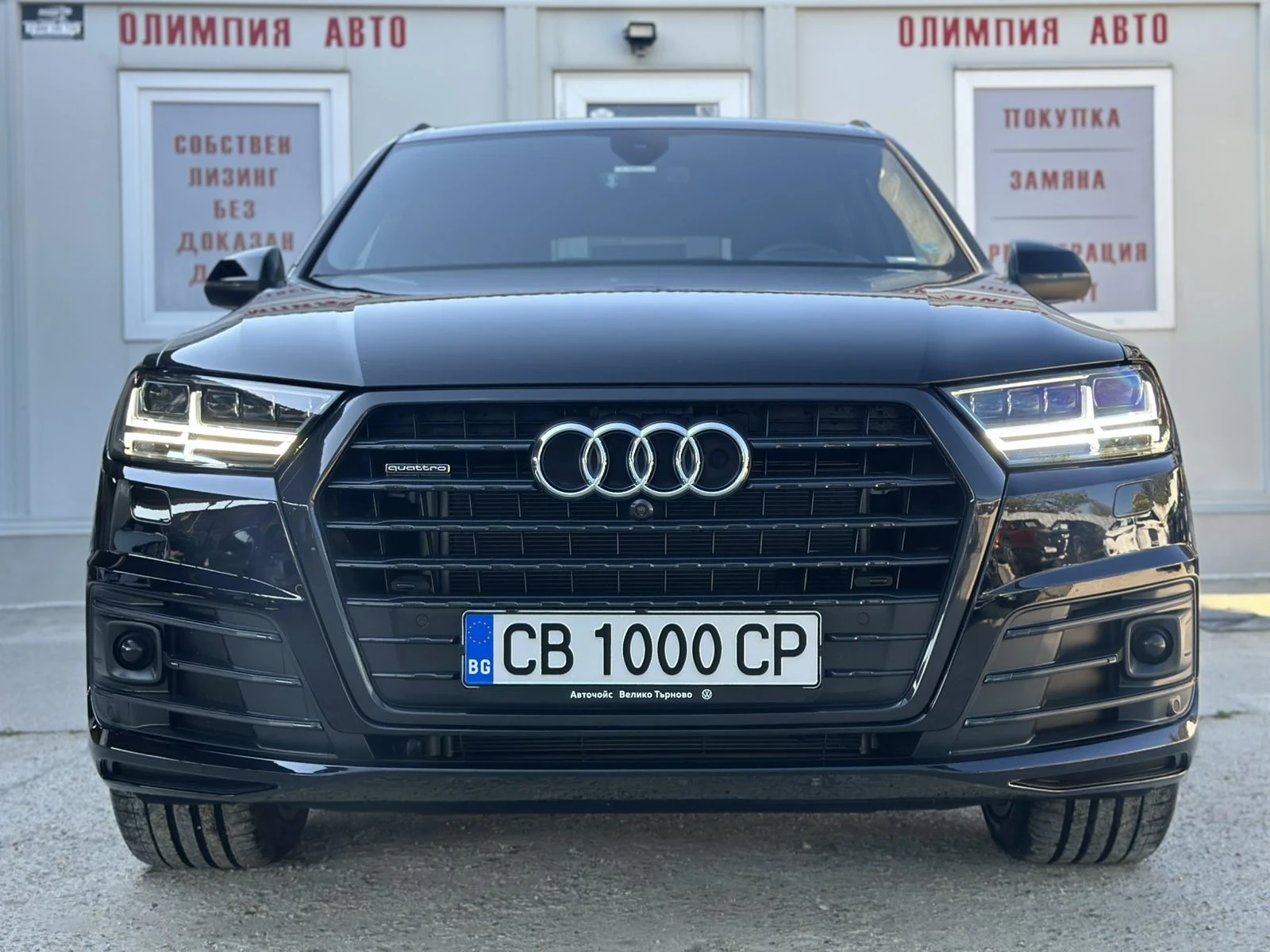 Audi Q7 50TDI 272hp. 3xS-line .DIGITAL.ПОДГРЕВ&ОБДУХВАНЕ, снимка 2 - Автомобили и джипове - 54633669