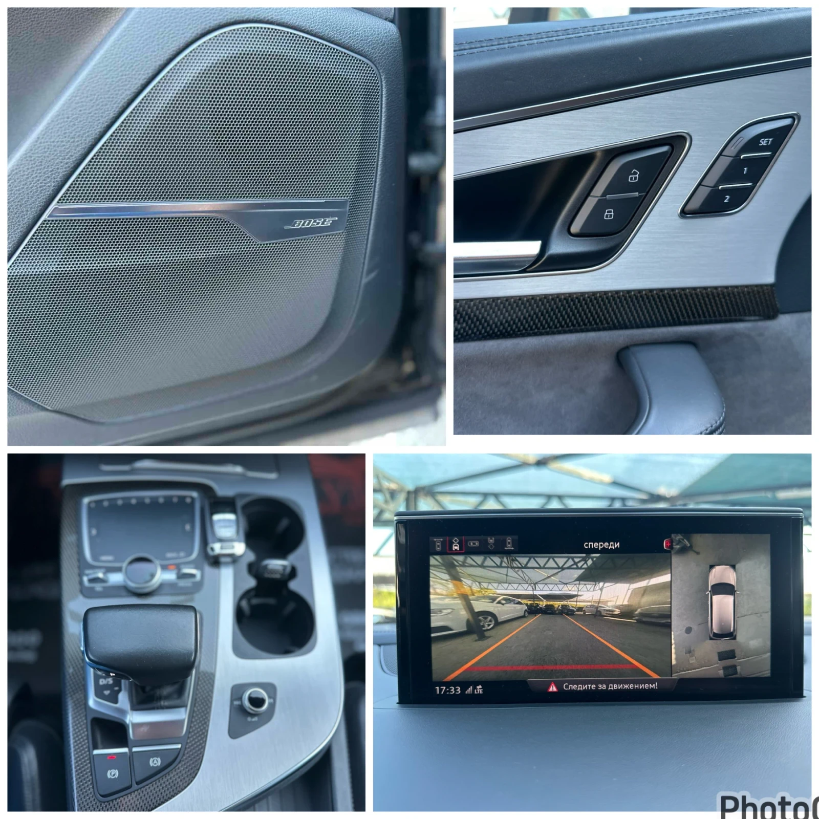 Audi Q7 50TDI 272hp. 3xS-line .DIGITAL.ПОДГРЕВ&ОБДУХВАНЕ, снимка 14 - Автомобили и джипове - 54633669