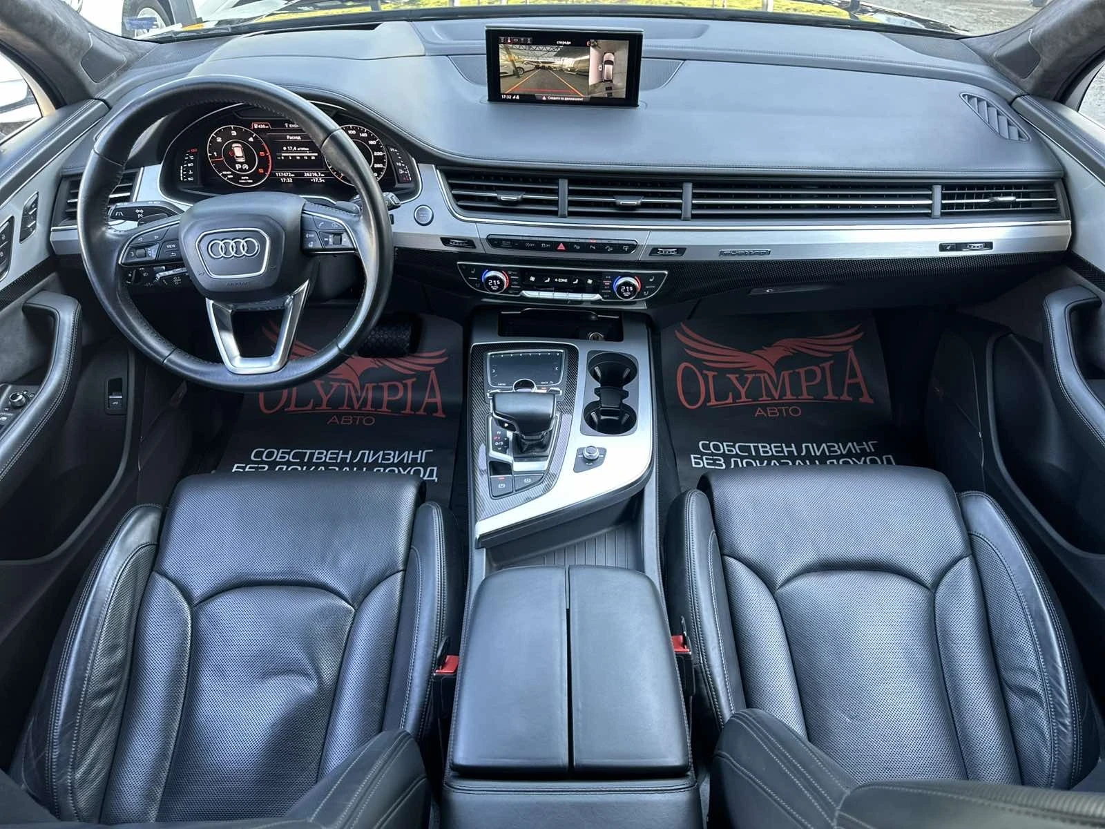 Audi Q7 50TDI 272hp. 3xS-line .DIGITAL.ПОДГРЕВ&ОБДУХВАНЕ, снимка 7 - Автомобили и джипове - 54633669