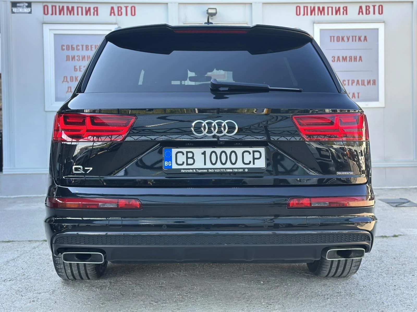 Audi Q7 50TDI 272hp. 3xS-line .DIGITAL.ПОДГРЕВ&ОБДУХВАНЕ, снимка 5 - Автомобили и джипове - 54633669