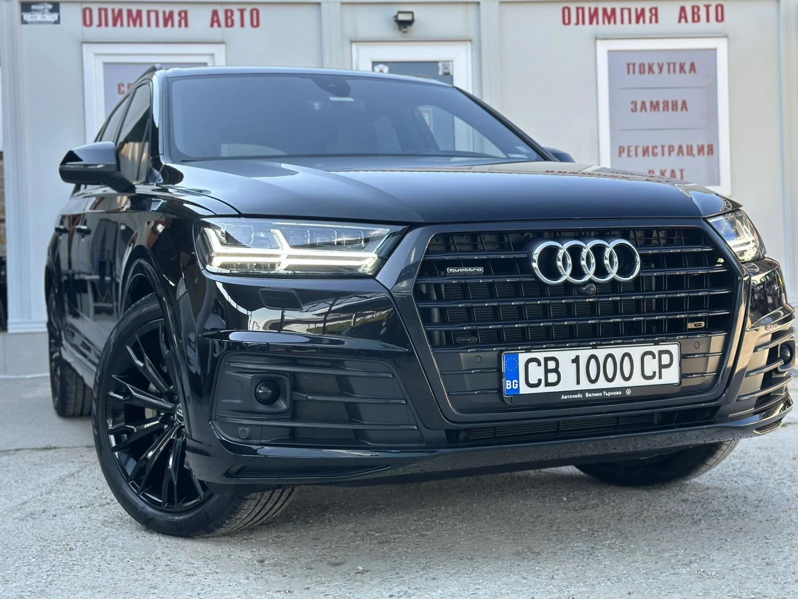 Audi Q7 50TDI 272hp. 3xS-line .DIGITAL.ПОДГРЕВ&ОБДУХВАНЕ