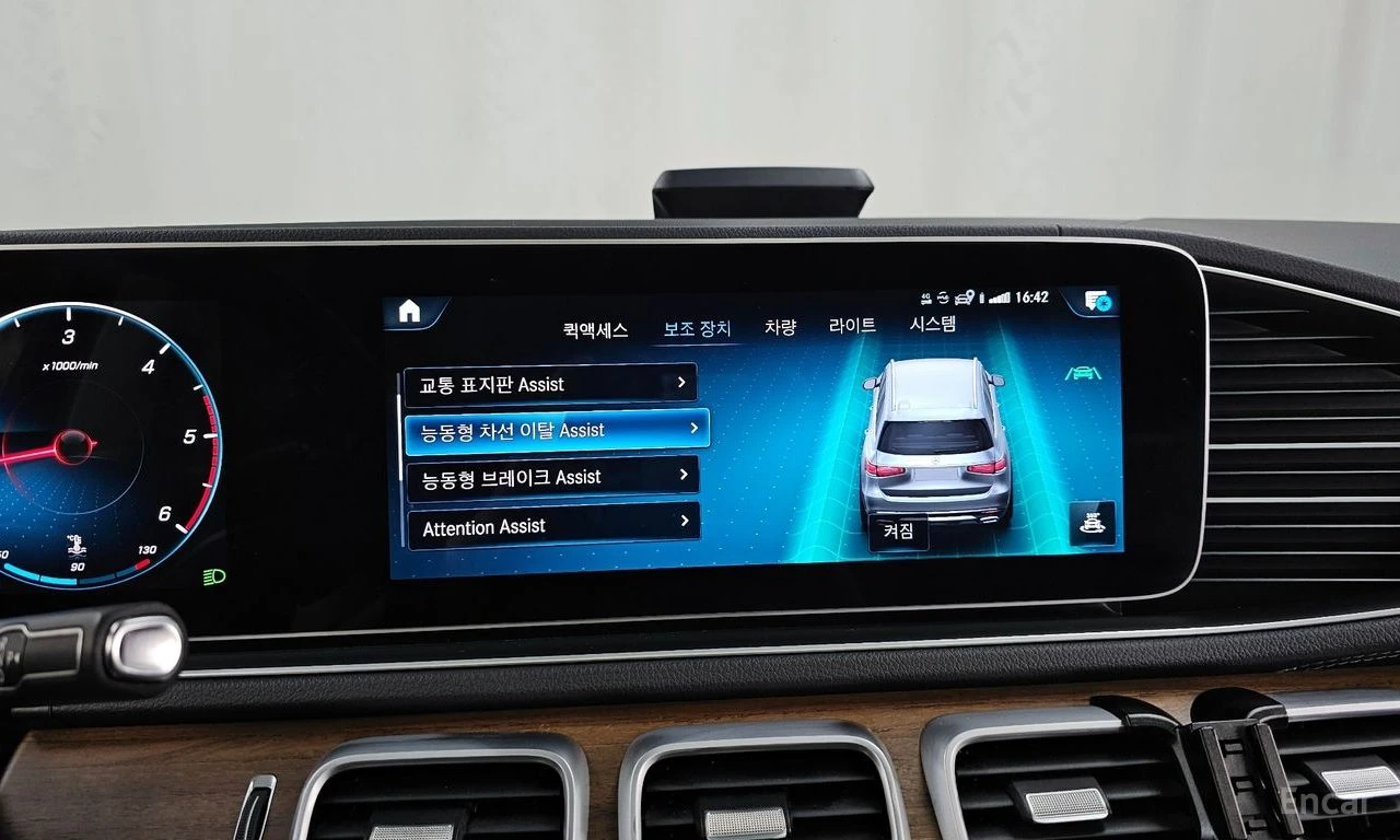 Mercedes-Benz GLS 400 d 4MATIC AMG PACK* BURMESTER* 360 CAM* HEAD-UP* TV | Mobile.bg � ����������� 14