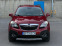 Обява за продажба на Opel Mokka 1.6CDTi 136к.с * Навигация* * Автоматик*  ~19 990 лв. - изображение 1