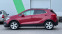 Обява за продажба на Opel Mokka 1.6CDTi 136к.с * Навигация* * Автоматик*  ~19 990 лв. - изображение 6