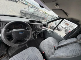 Ford Transit 2.4tdci MAXI, снимка 10