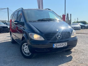 Mercedes-Benz Viano Бензин-Газ, снимка 1