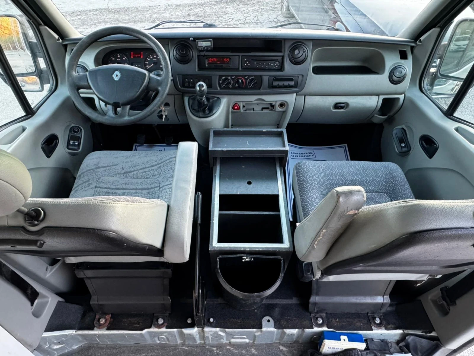 Renault Master 2.5 DCi, ,   | Mobile.bg   12