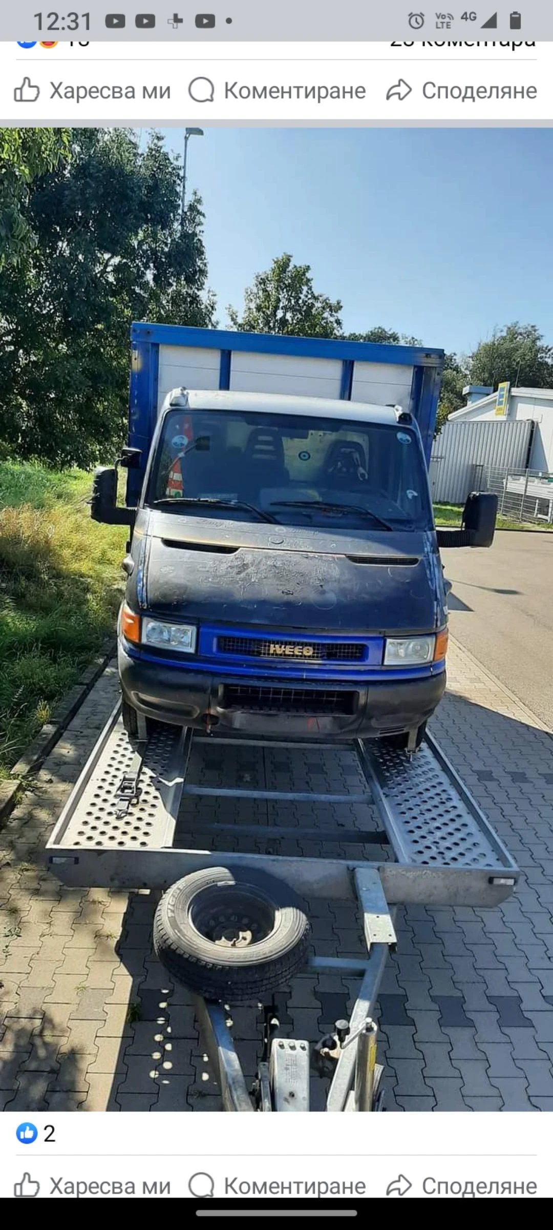 Iveco Daily 50/13 - изображение 4