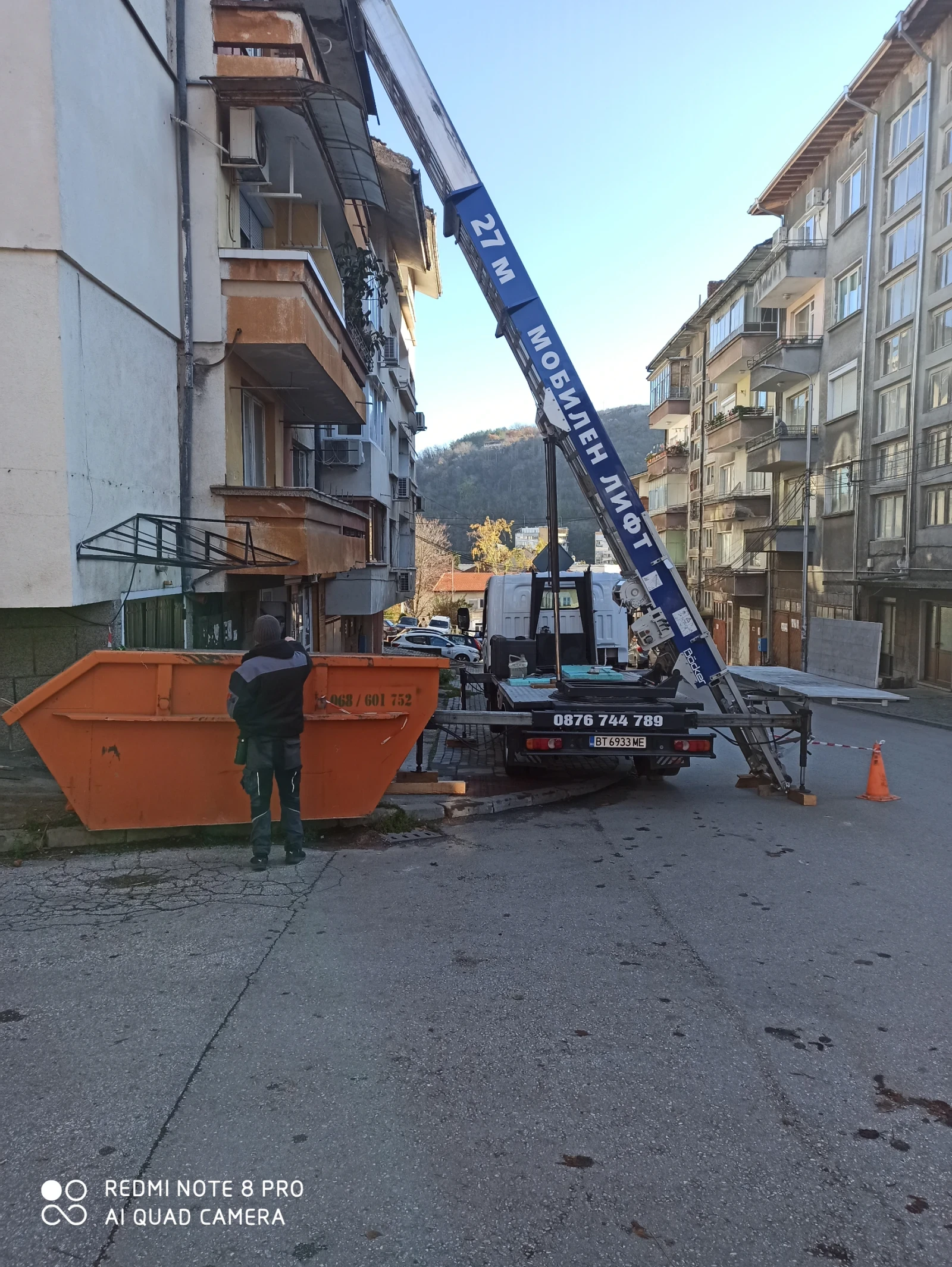 Nissan Capstar 2.5.D, снимка 3 - Бусове и автобуси - 53899651