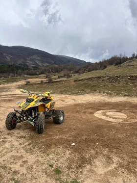 Honda Trx, снимка 3