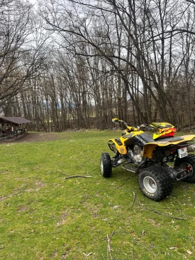 Honda Trx, снимка 4