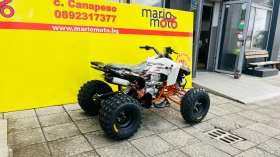 Kayo Moto Kayo Moto A300, снимка 8