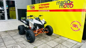 Kayo Moto Kayo Moto A300, снимка 7