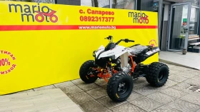 Kayo Moto Kayo Moto A300, снимка 2