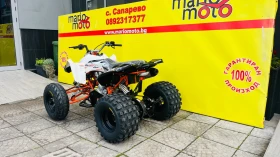 Kayo Moto Kayo Moto A300, снимка 3