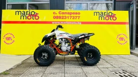 Kayo Moto Kayo Moto A300, снимка 1