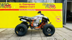 Kayo Moto Kayo Moto A300, снимка 6