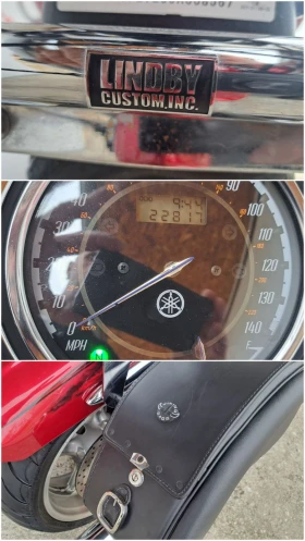 Yamaha Raider XV1900 | Mobile.bg � ����� ������ 17