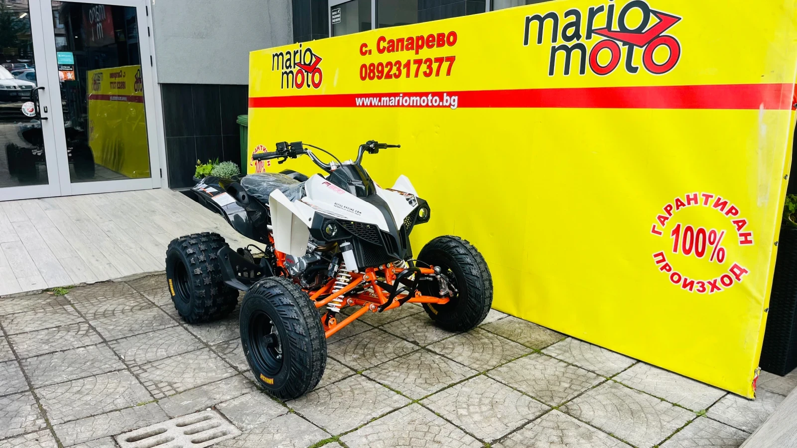 Kayo Moto Kayo Moto A300, снимка 7 - Мотоциклети и мототехника - 54276408