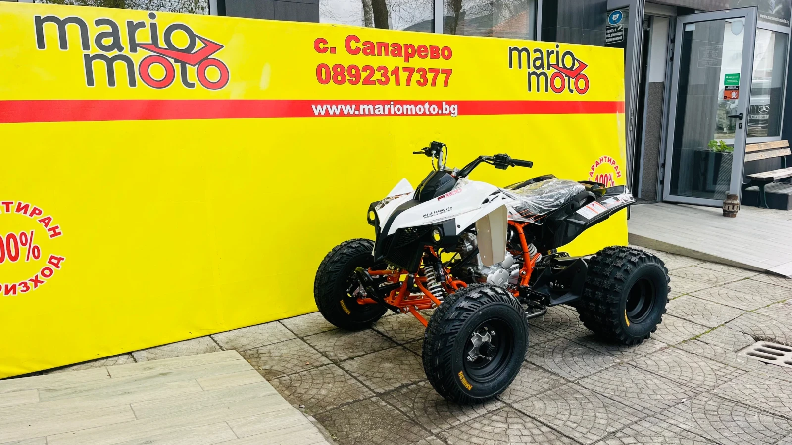 Kayo Moto Kayo Moto A300, снимка 2 - Мотоциклети и мототехника - 54276408