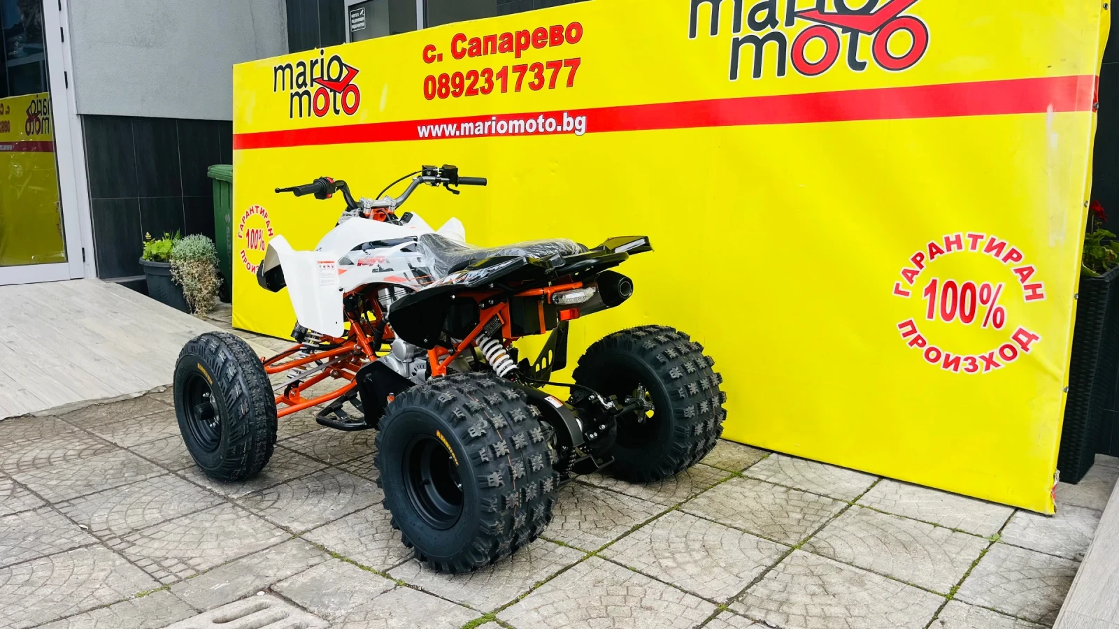 Kayo Moto Kayo Moto A300, снимка 3 - Мотоциклети и мототехника - 54276408