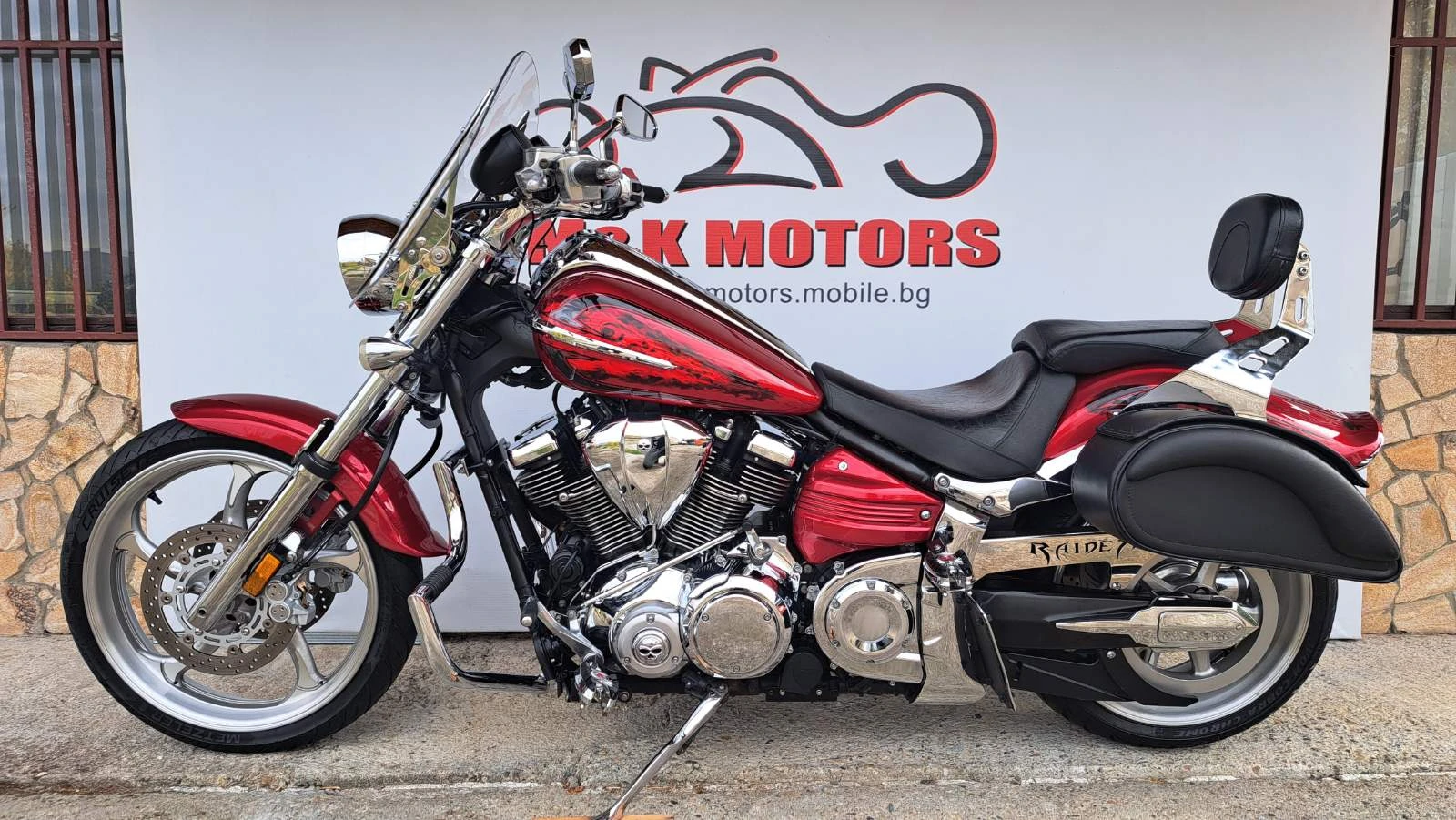 Yamaha Raider XV1900 | Mobile.bg � ����������� 7