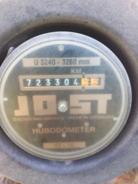 Полуремарке Koegel, снимка 3