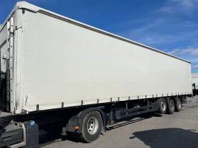 Полуремарке Други 3/E Тристрана щора, снимка 1