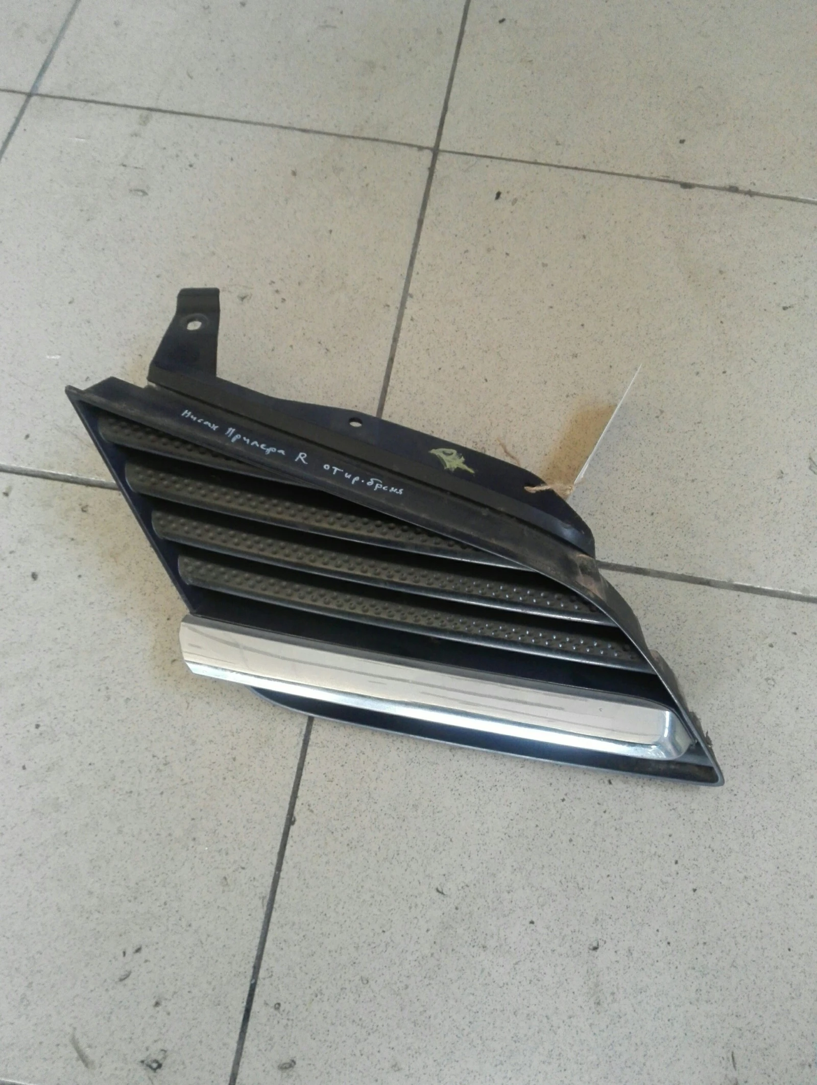 ������� ����� ������ ����� ����� ������� 05�. | Mobile.bg � ����������� 1