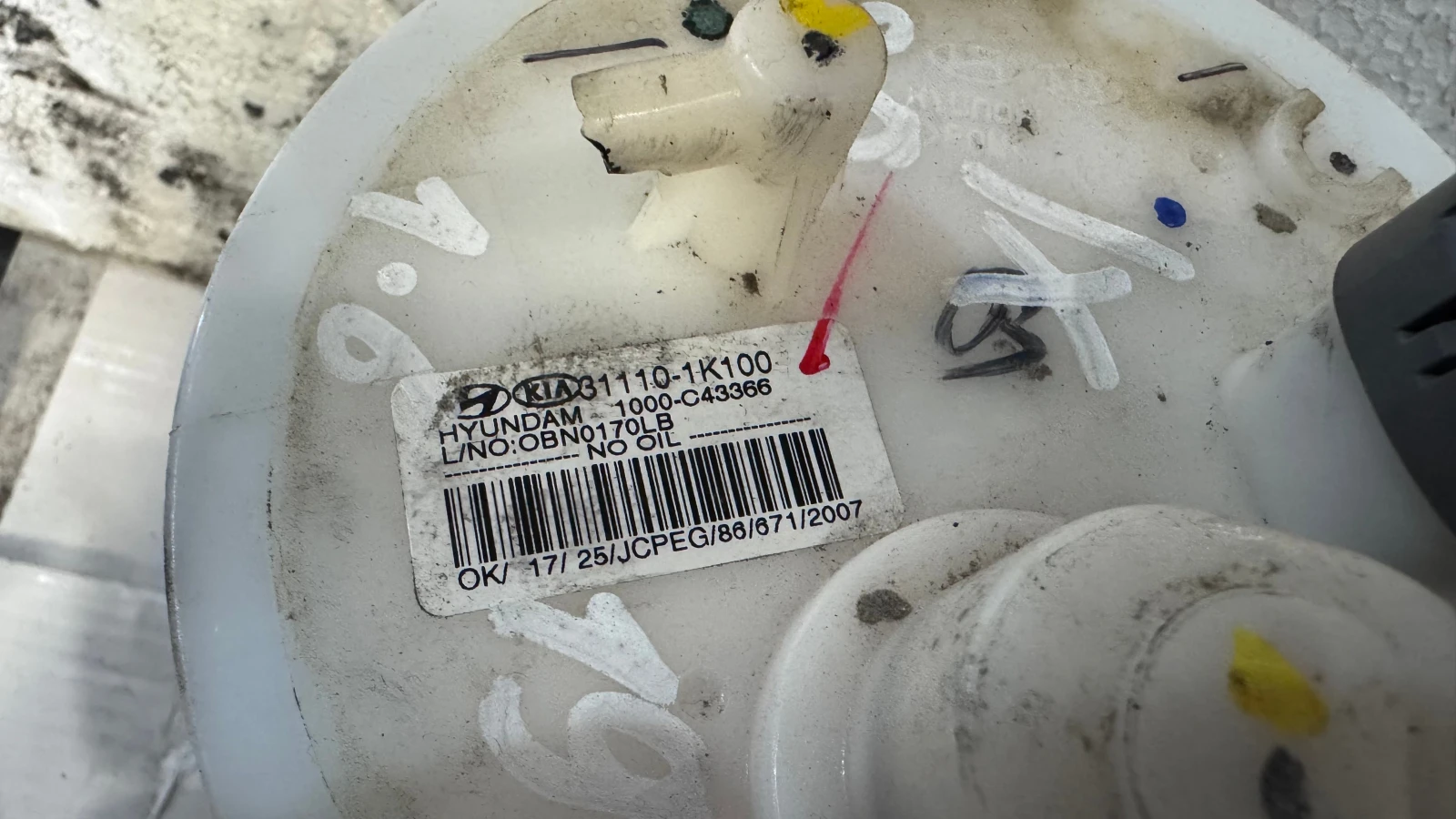    Kia Venga - 31110-1K100 | Mobile.bg   2